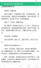 亚美手机版官网下载